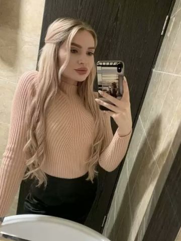 Камила